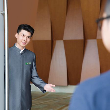 Holiday Inn Resort Yichun Mingyue Mountain By Ihg Екстер'єр фото
