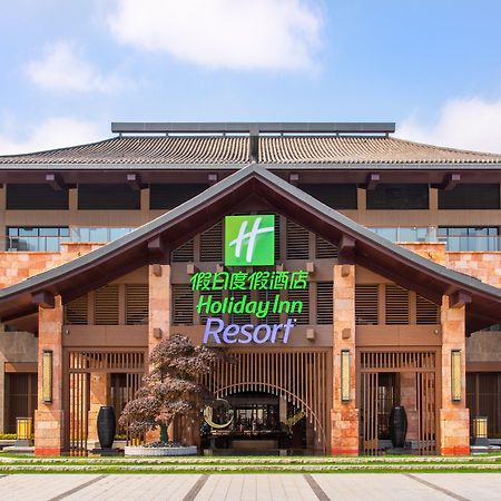 Holiday Inn Resort Yichun Mingyue Mountain By Ihg Екстер'єр фото